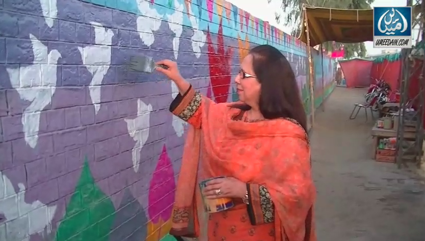 PUAN celebrated peace week in bahawalpur