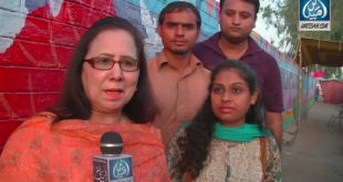 President PUAN Bahawalpur Chapter briefing to Umeedain