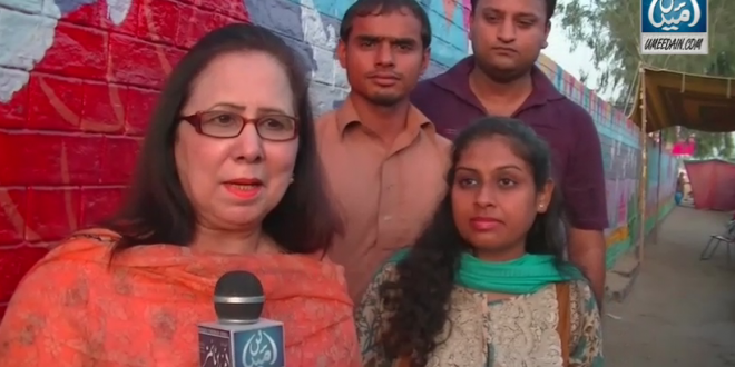 President PUAN Bahawalpur Chapter briefing to Umeedain