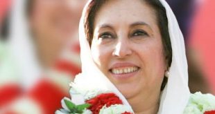 8th death Anniversary of BENAZIR BHUTTU