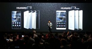 Huawei P8 lite (2017) officially introduced