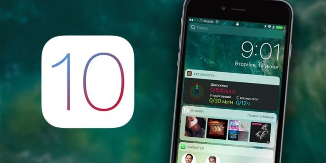 IPhone will not be able to install version of iOS!
